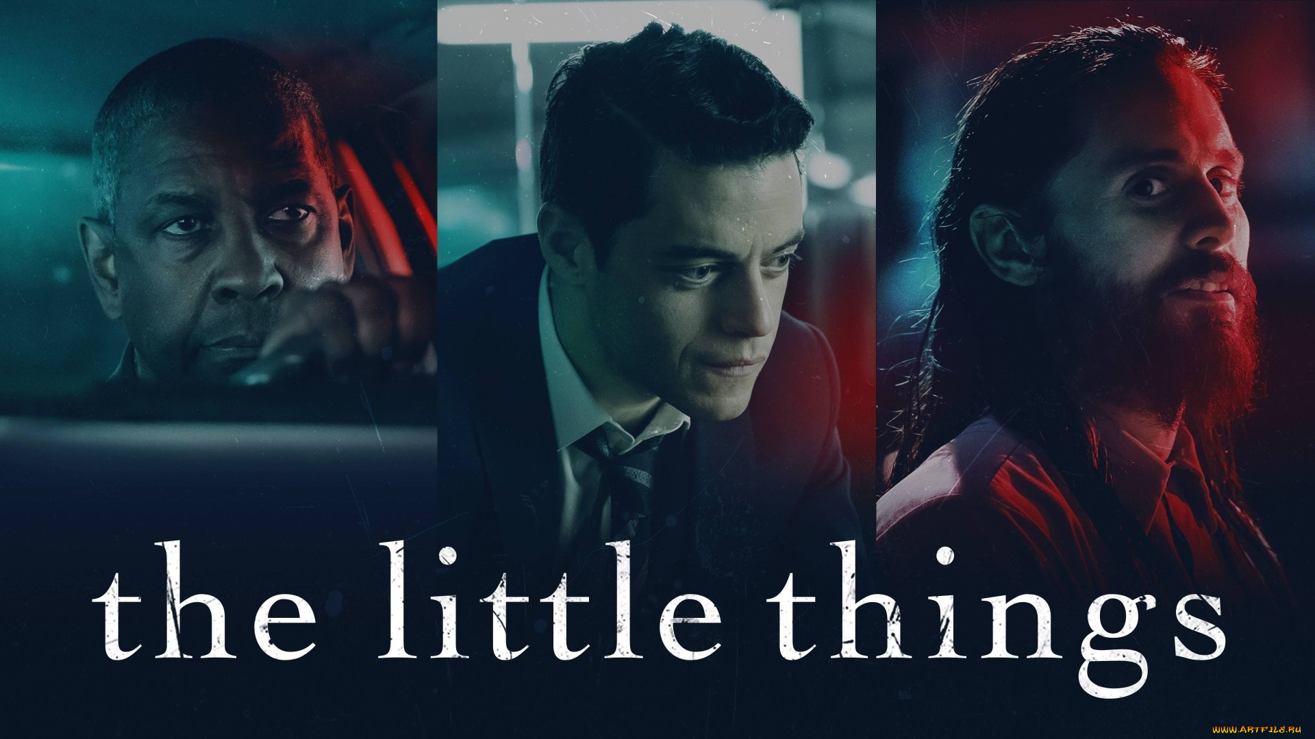  , the little things, 